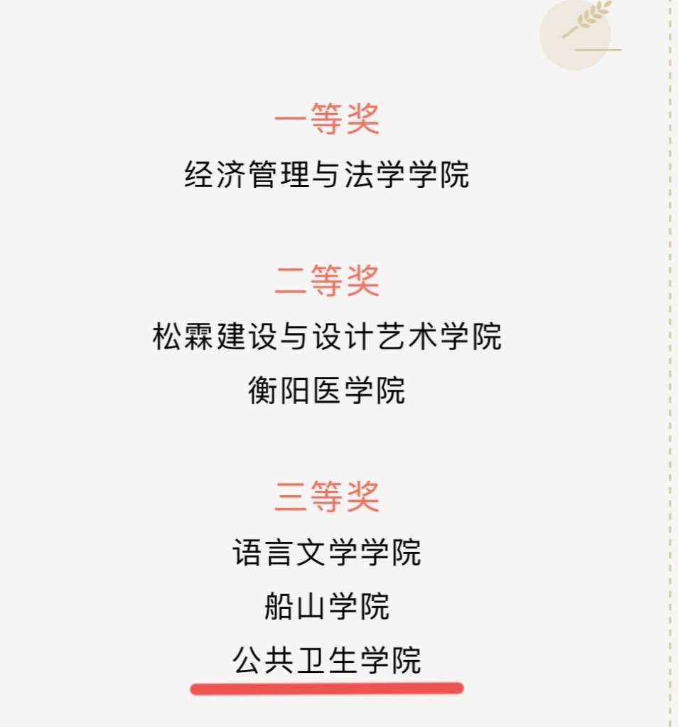 PA视讯平台