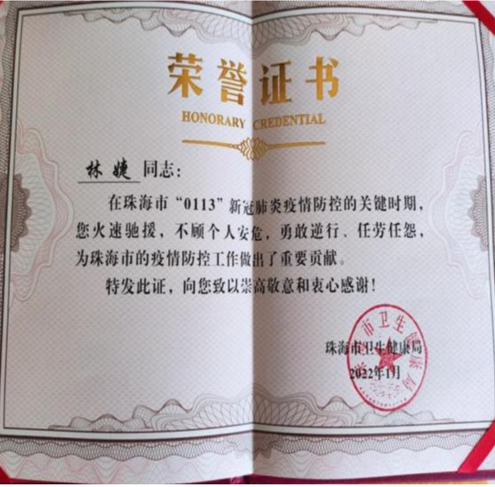 PA视讯平台