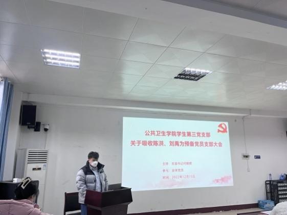 PA视讯平台