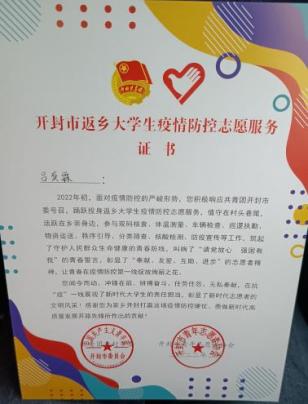 PA视讯平台