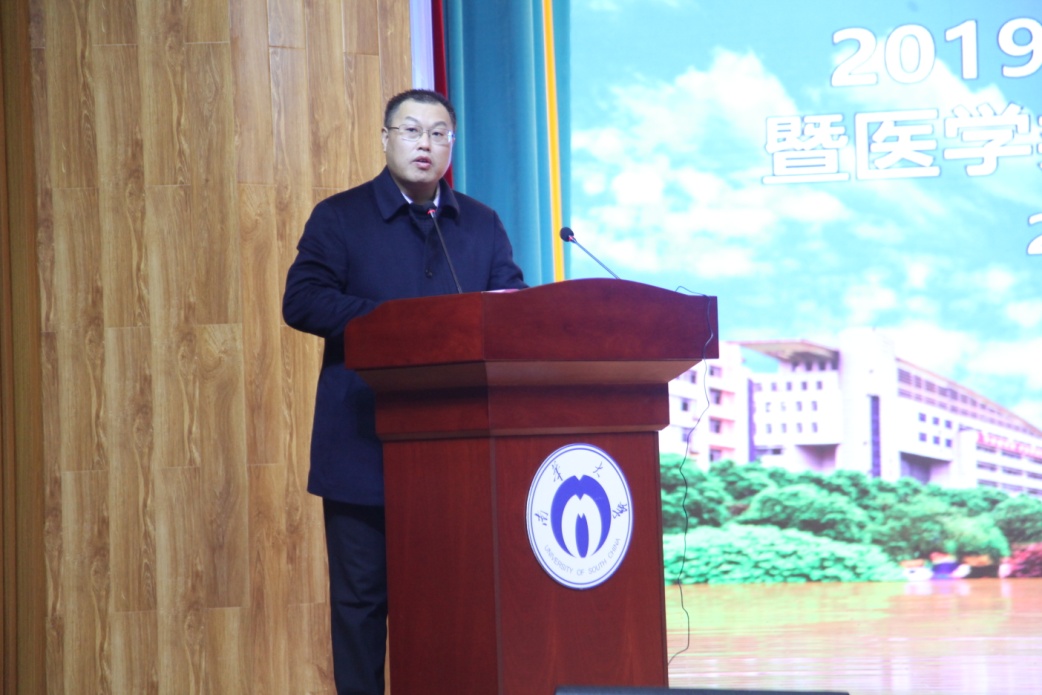 PA视讯平台