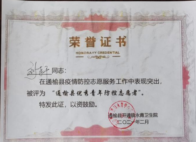 PA视讯平台