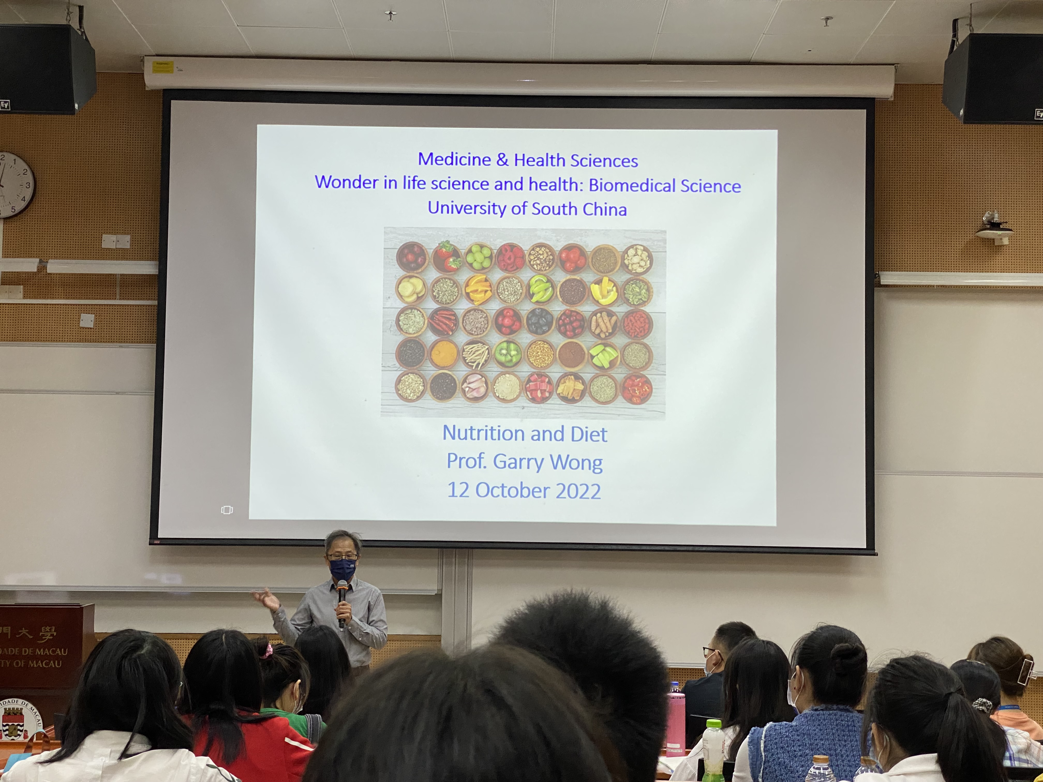 PA视讯平台