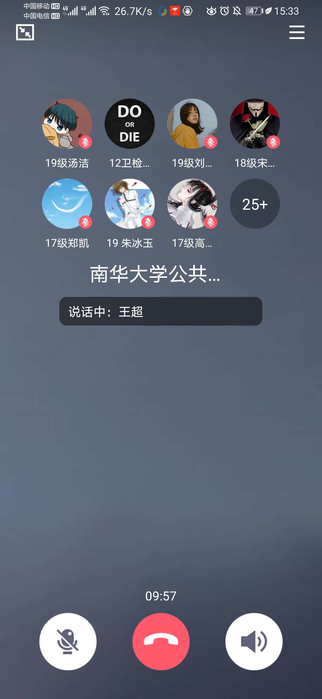 PA视讯平台
