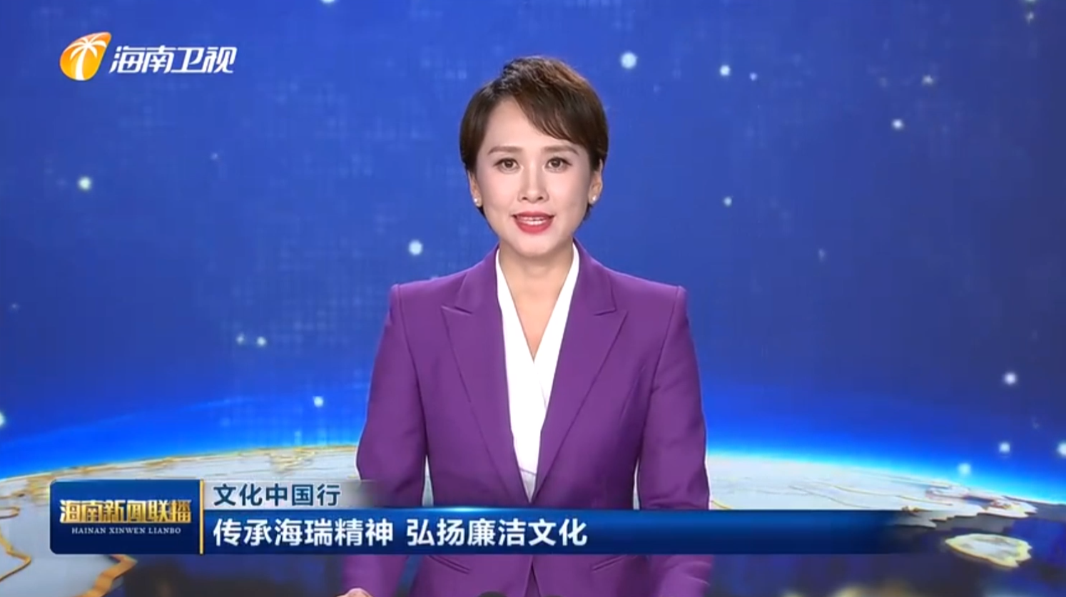 PA视讯平台
