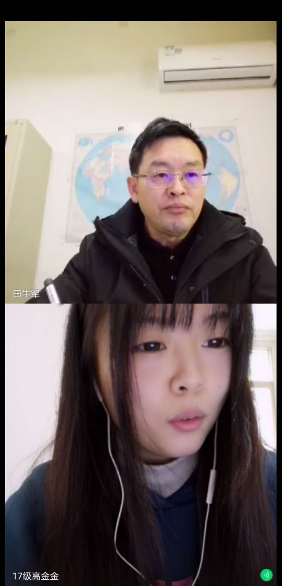 PA视讯平台