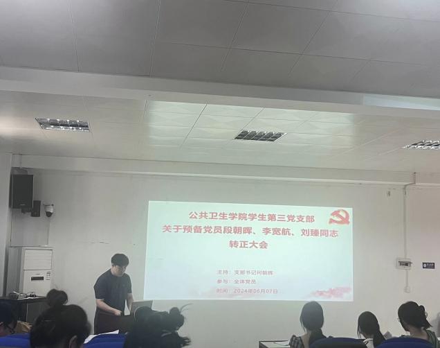 PA视讯平台