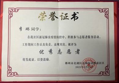 PA视讯平台