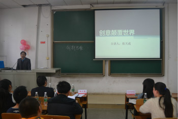 PA视讯平台