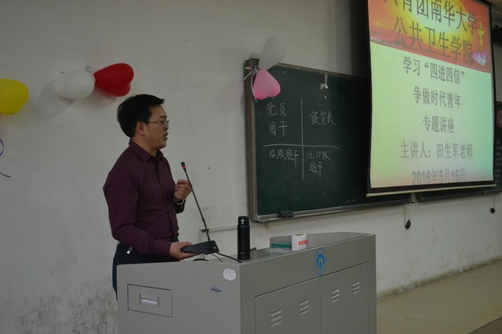 PA视讯平台
