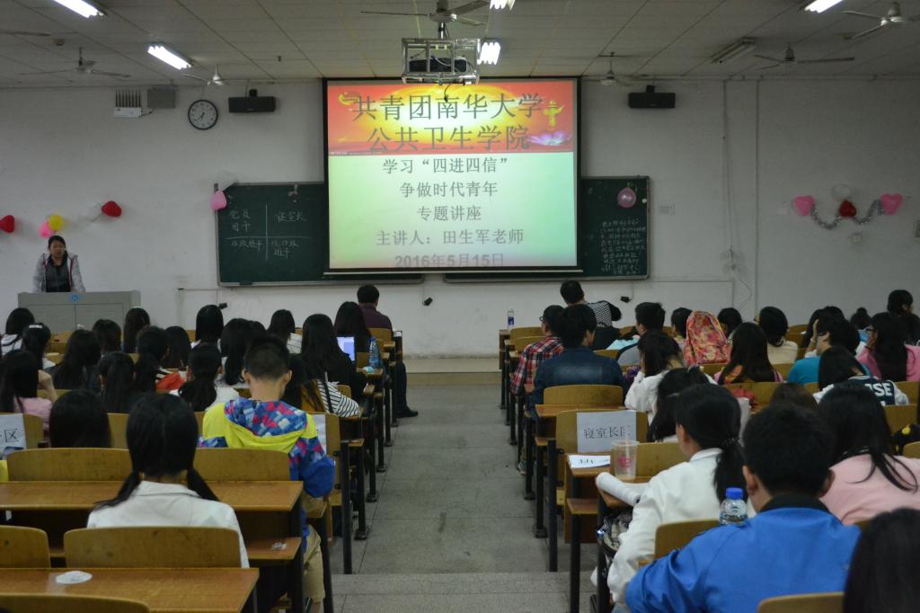 PA视讯平台