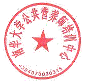 PA视讯平台