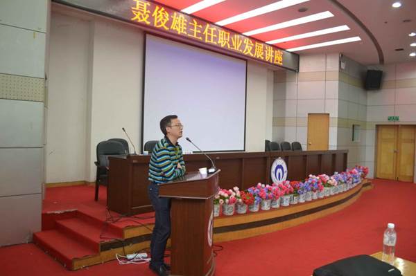 PA视讯平台