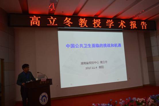 PA视讯平台