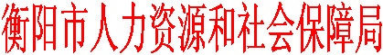PA视讯平台