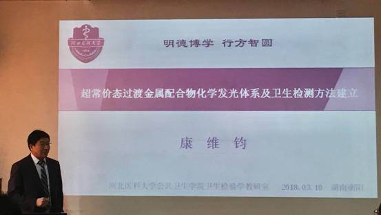 PA视讯平台