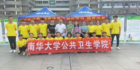 PA视讯平台