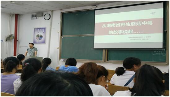 PA视讯平台