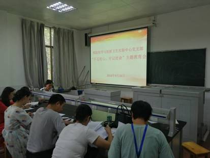 PA视讯平台