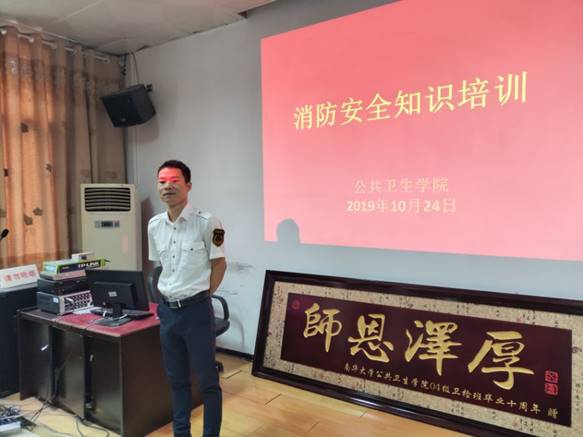 PA视讯平台